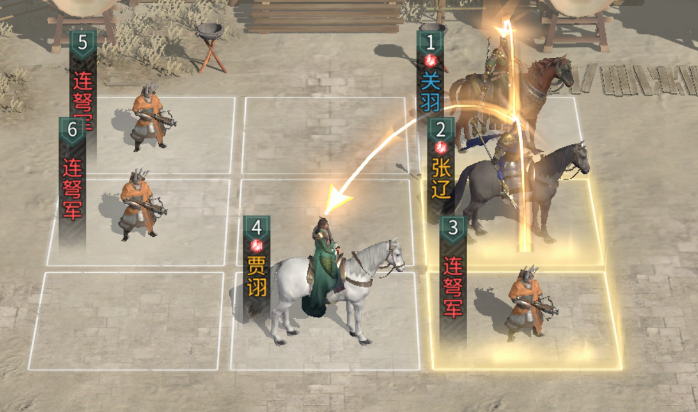 《三国:天下归心》张角讨伐战玩法攻略