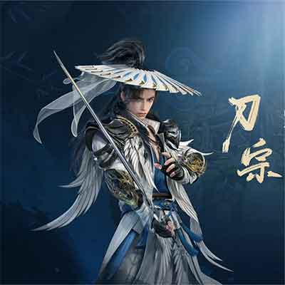 剑网3无界刀宗怎么样 刀宗技能介绍