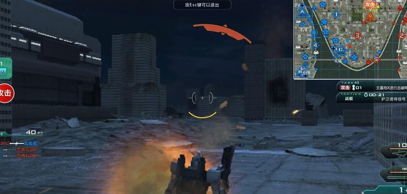 《机动战士敢达OL》强化图文指南4机体编队分享（最强机体编队，带你征战战场！）-第2张图片-