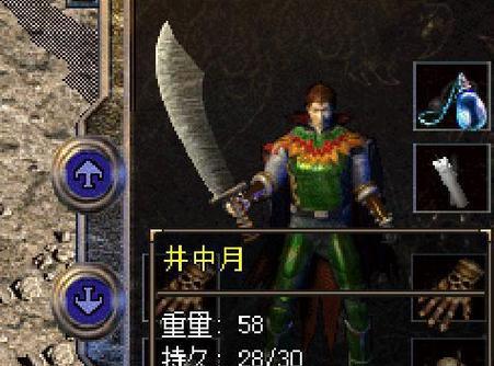 攻略寒笙离送，成为技能达人（掌握攻略寒笙离送的关键技能，领略游戏世界的神秘与乐趣）-第2张图片-