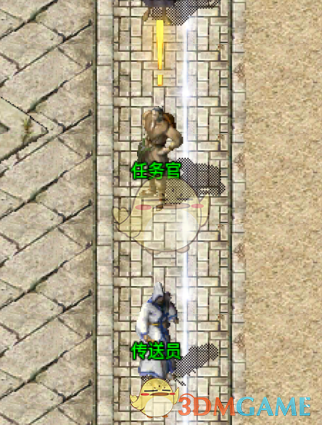 《散人无双传奇》地图传送攻略