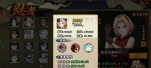 至尊宠物技能特效技巧攻略（最全面的宠物技能特效解析，助你成为顶尖宠物训练师！）-第1张图片-