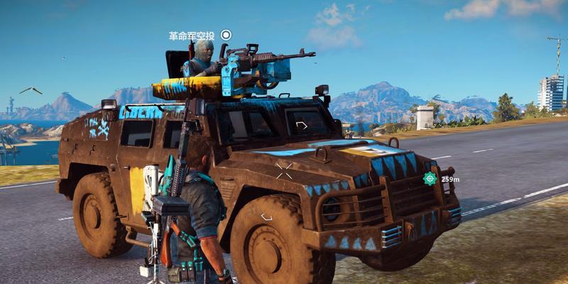 以正当防卫3升旗攻略（揭秘正当防卫3升旗模式的顶级玩家策略，让你成为无敌霸主！）-第2张图片-