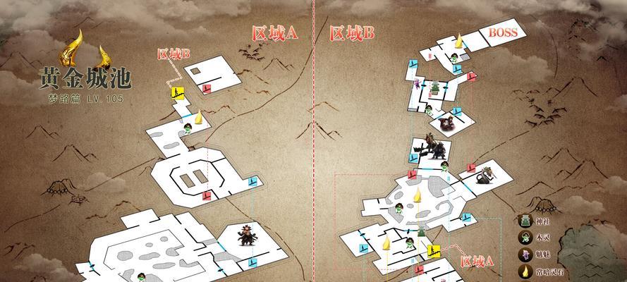 以仁王2技能点攻略（无懈可击的技能点选择策略，帮你在战斗中如虎添翼！）-第2张图片-