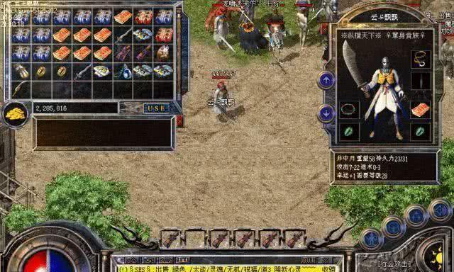 虚无世界宝宝技能搭配攻略(发掘宝宝技能的无限可能)-第1张图片- 虚无世界宝宝技能搭配攻略(发掘宝宝技能的无限可能)-第1张图片-