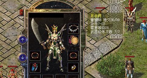 虚无世界宝宝技能搭配攻略(发掘宝宝技能的无限可能)-第2张图片- 虚无世界宝宝技能搭配攻略(发掘宝宝技能的无限可能)-第2张图片-