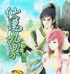 虚无世界宝宝技能搭配攻略(发掘宝宝技能的无限可能)-第3张图片- 虚无世界宝宝技能搭配攻略(发掘宝宝技能的无限可能)-第3张图片-