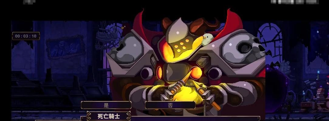 恐惧的饥饿石头人（挑战恐惧，解谜求生，成为石头人中的英雄）-第1张图片-