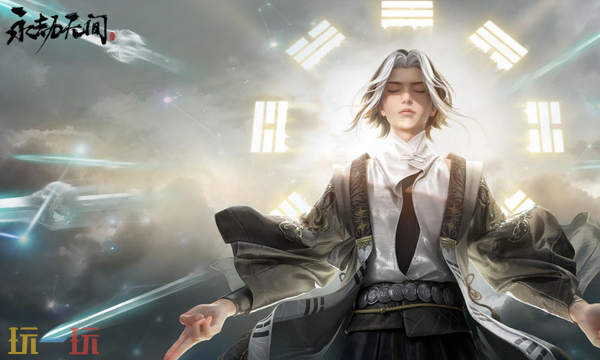 永劫无间手游s10赛季活动有什么 永劫无间手游s10赛季活动介绍