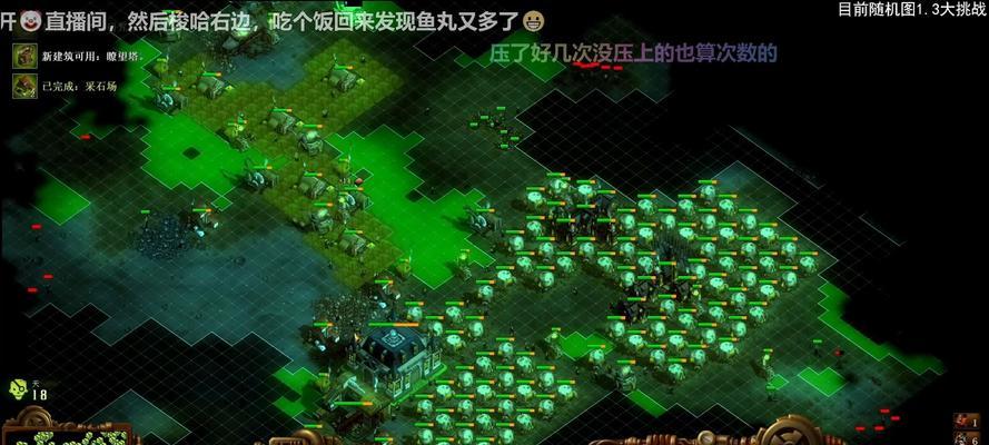 亿万僵尸技能点攻略（在恐怖世界中脱颖而出，成为巅峰僵尸掌控者）