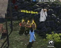 天涯明月刀厨师烹饪如何快速升级