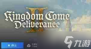 天国拯救2怎么提升战斗技巧与赚钱方法-天国拯救2战斗攻略及炼金赚钱技巧