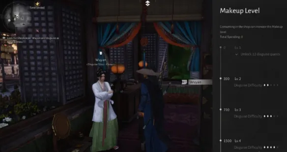 《燕云十六声》装备易容地点详解