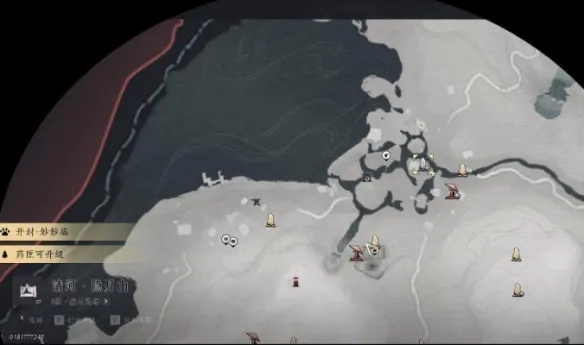 《九州山河志》燕云十六声弱水之源界碑位置详解