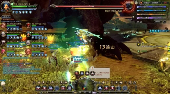 《龙之谷怀旧服》连体号作用详解