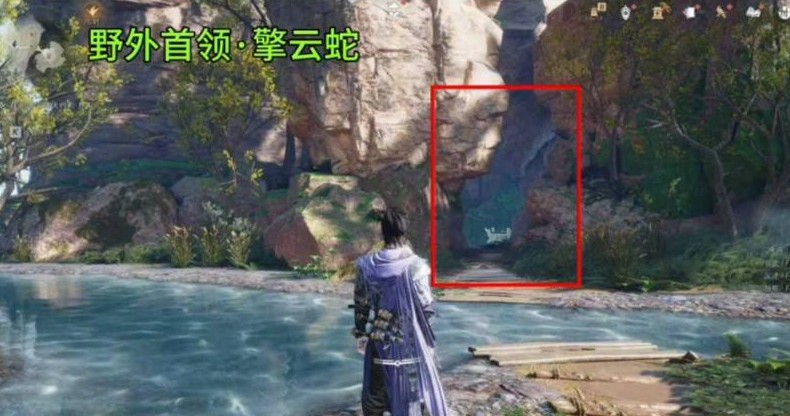 燕云十六声不见山新增野外首领位置分享