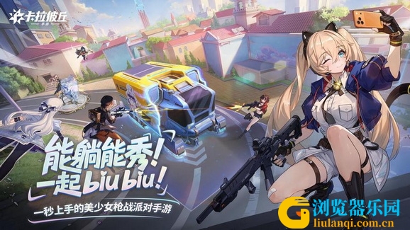 u=1552453390,1103321055&fm=253&app=120&f=JPEG_w=889&h=500_调整大小