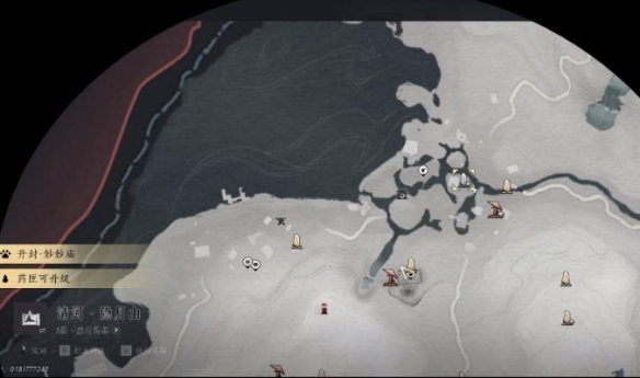 燕云十六声弱水之源界碑位置分享