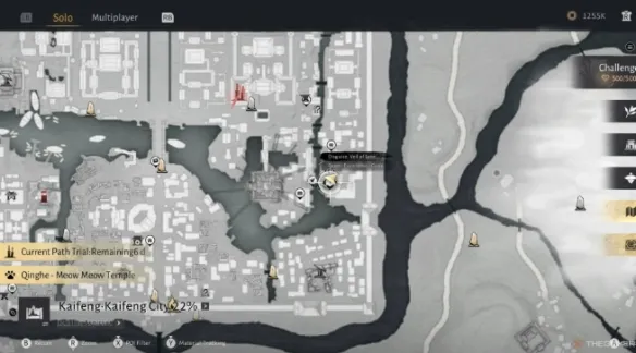 《燕云十六声》装备易容地点详解-开封两大易容铺介绍