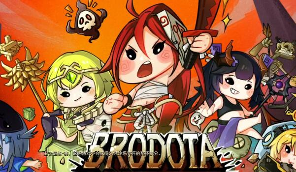 刀刀兄弟兑换码大全