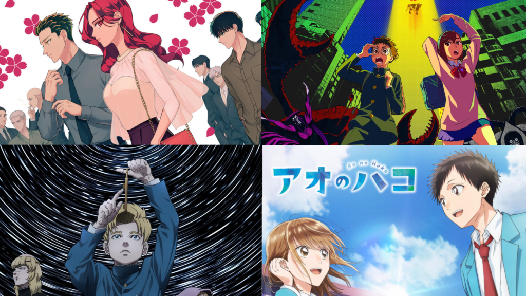 樱花动漫镜像站点入口_常见镜像与访问技巧