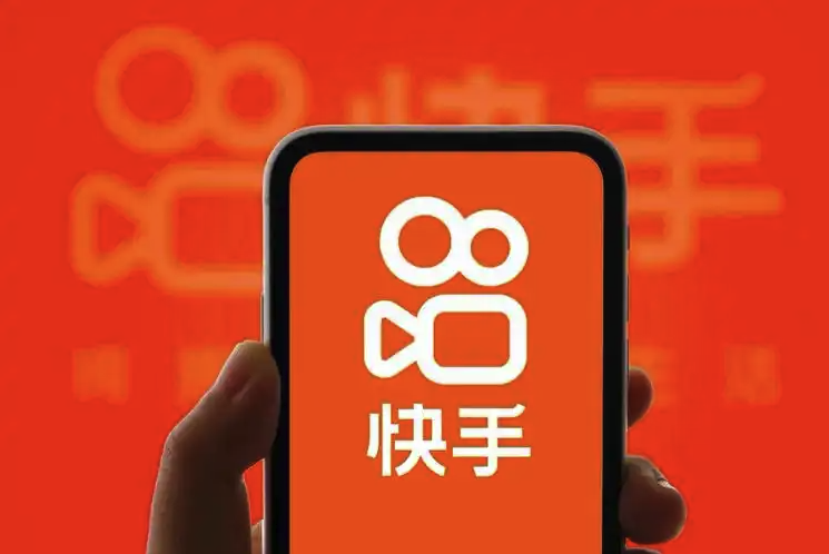 快手充值快币官方入口_快手充值快币官方入口官网安全支付通道