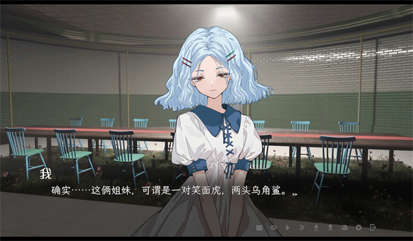 蜉蝣之国的囚徒叮叮咔嚓小墨宝解锁方法