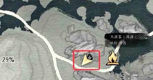 燕云十六声千年渡三兄妹的梦如何做