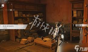 燕云十六声武威山见闻任务攻略