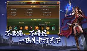 龙城秘境新手如何玩