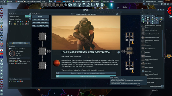 地球不屈星舰不同等级武器强度介绍