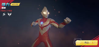 奥特曼超时空英雄氪金玩法攻略