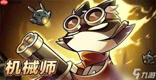 迷雾大陆机械师物断骨超限流怎么玩