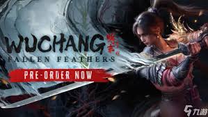 明末渊虚之羽祭司短杖怎么获得