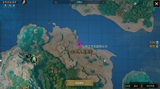 云之国哈拉尔的宝藏在哪 哈拉尔的宝藏任务解谜流程详解