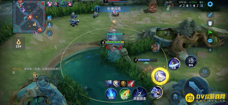 《王者荣耀》瑶附身兰陵王隐身机制解析