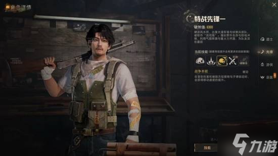 我在北京潘家园，参加了一场古墓摸金的派对