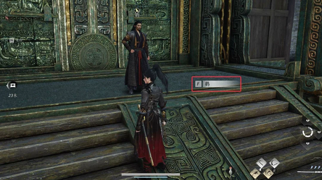 燕云十六声踏岳寻珍活动攻略