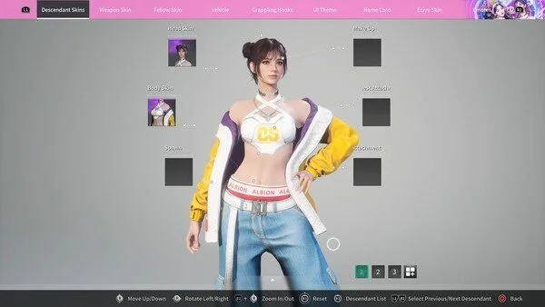 第一后裔偶像主题捆绑包介绍