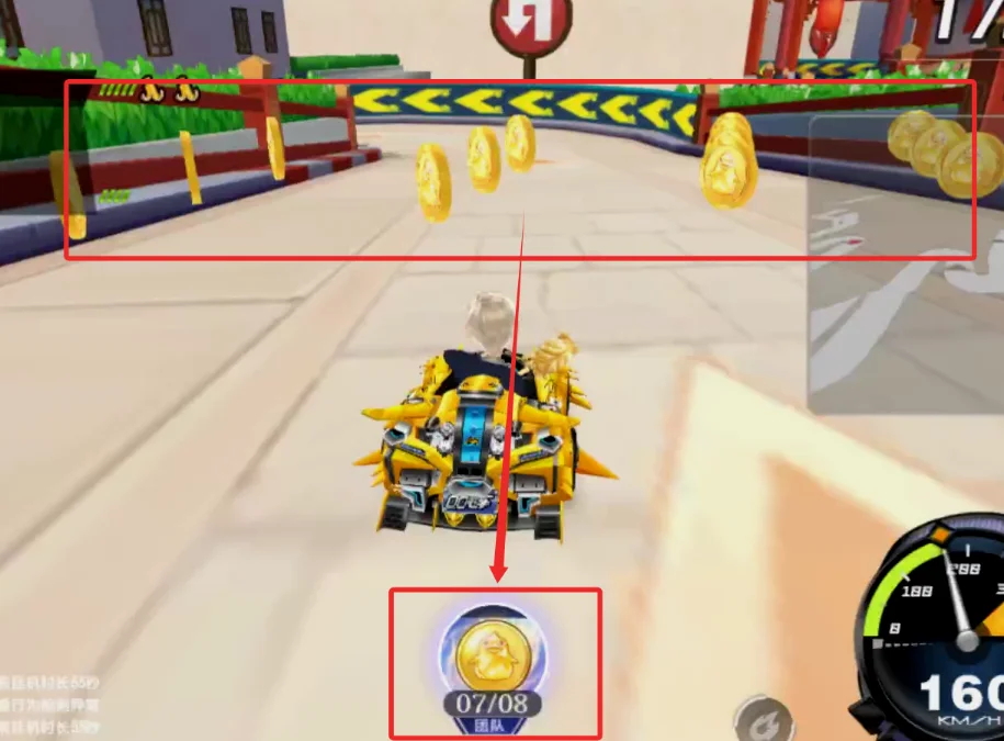 QQ飞车全新三人成行赛玩法详解