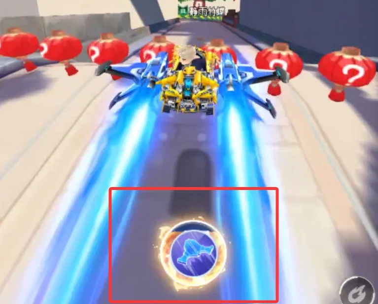 QQ飞车全新三人成行赛玩法详解