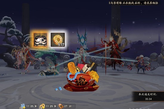 阴阳师副本秘闻通关攻略 雪女秘闻九层挂机攻略