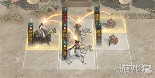 三国天下归心诸葛亮武侯控场队怎么玩-诸葛亮武侯控场队玩法教学