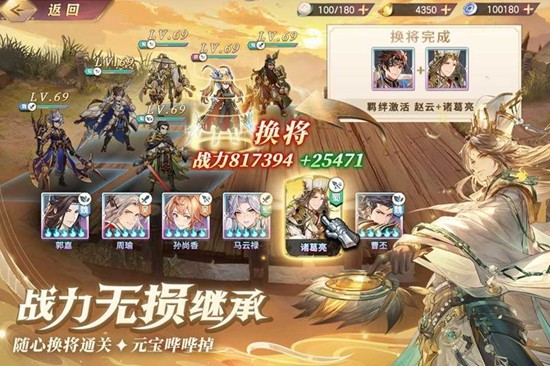 灵犀互娱有哪些游戏 2026灵犀互娱值得体验游戏盘点