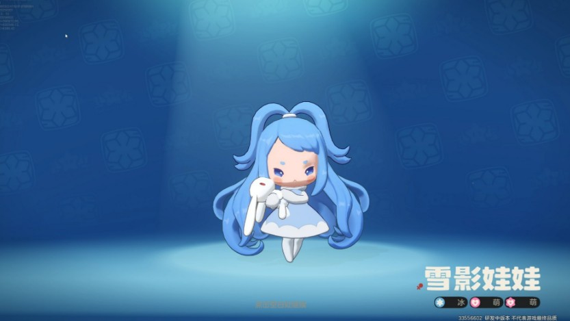 洛克王国世界龙息星陨队怎么搭配 龙息星陨队阵容搭配推荐