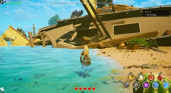 《云之国》哈拉尔的宝藏任务全流程-谜题解法与宝藏具体位置解析