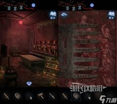 纸嫁衣8第四章谜题解法