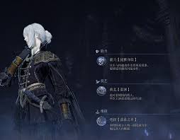 艾尔登法环黑夜君临女爵角色强度如何