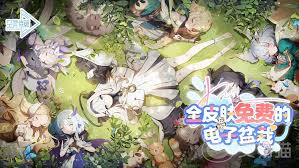 空灵诗篇PVP最强阵容如何搭配