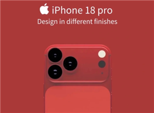 iPhone18Pro发售日期-iPhone18Pro沿用铝合金吗